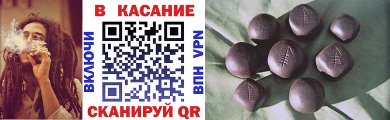 Купить Иланский Канабис АМФЕТАМИН Гашиш Альфа ПВП
