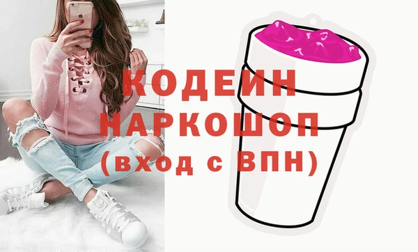 mix Вязники