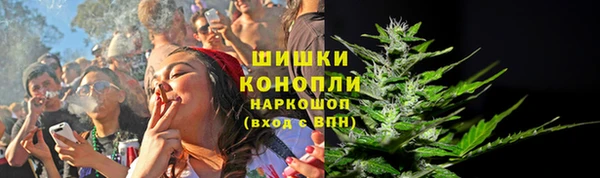 мдма Горнозаводск