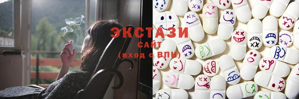 mix Вязники