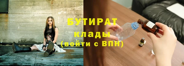 дмт Вяземский