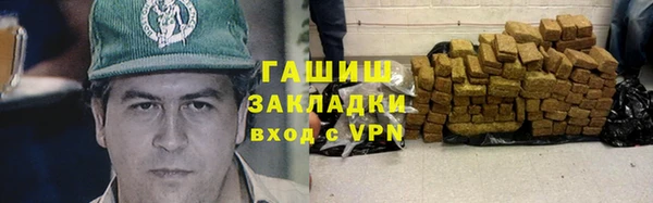 дмт Вяземский