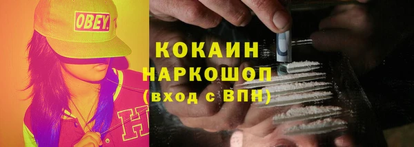 mix Вязники