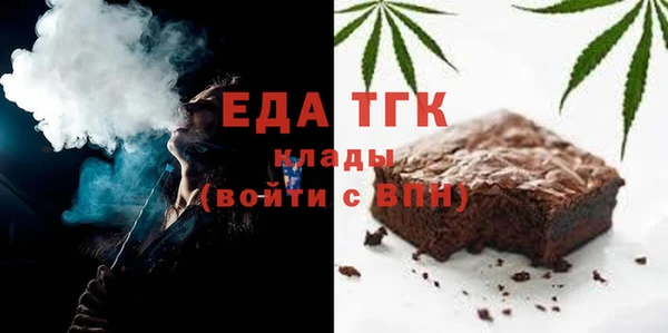 дмт Вяземский