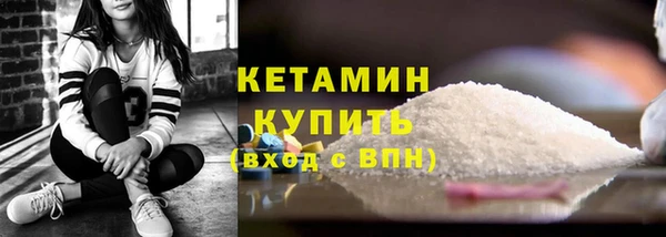 дмт Вяземский