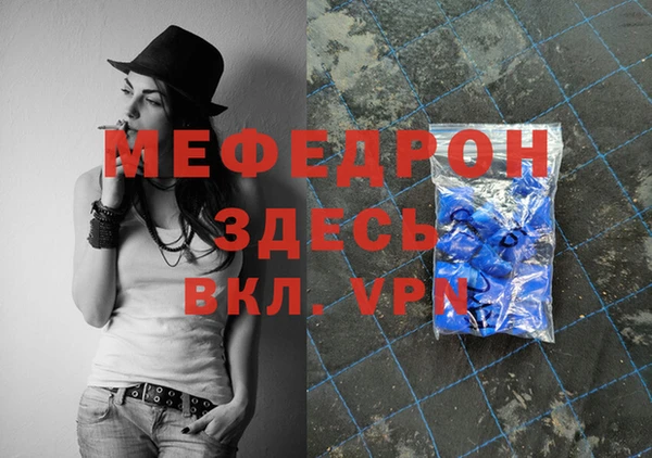 mix Вязники