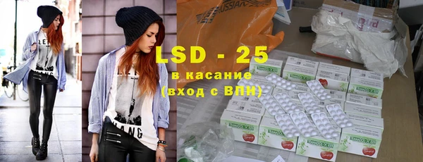mix Вязники