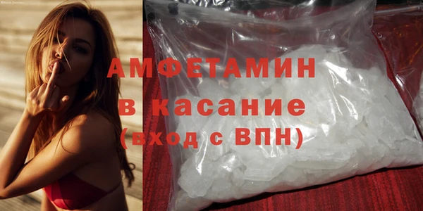 мдма Горнозаводск