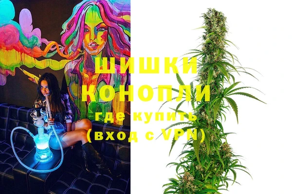 мдма Горнозаводск