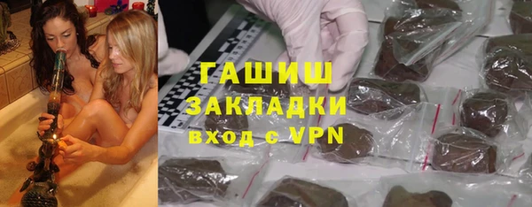 mix Вязники