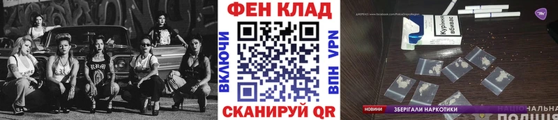 Первитин пудра  Иланский 